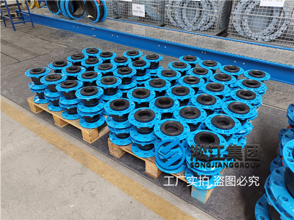 大連不銹鋼避震喉,口徑DN80/DN150,價(jià)格多少 大連不銹鋼避震喉,口徑DN80/DN150,價(jià)格多少