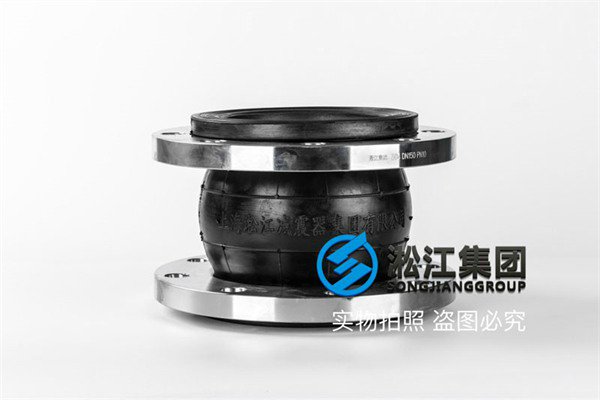 自來(lái)水廠304不銹鋼橡膠管接頭 自來(lái)水廠304不銹鋼橡膠管接頭